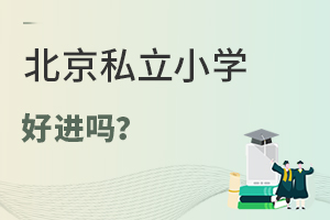˽СW(xu)M(jn)?