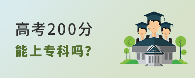 ߿200ό(zhun)Ɔ