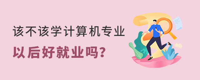 ԓԓW(xu)Ӌ(j)C(j)(zhun)I(y)Ժþ͘I(y)