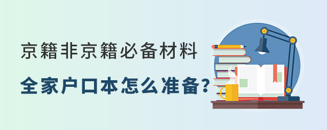 ǾόW(xu)؂ϣȫґڱô(zhn).jpg