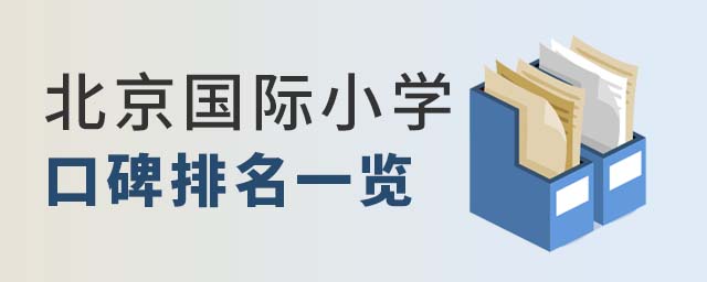 HСW(xu)