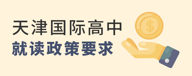 (gu)H