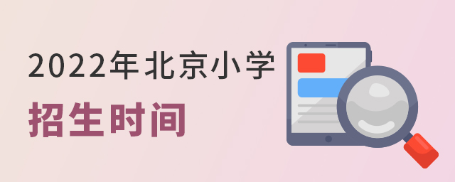 2022걱˽СW(xu)r(sh)g.jpg