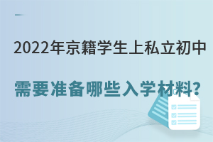 2022꾩˽Ҫ(zhn)ЩW(xu)ϣ