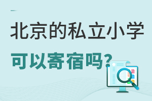 ˽СW(xu)Լކ᣿