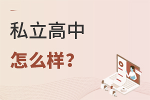 ˽ô