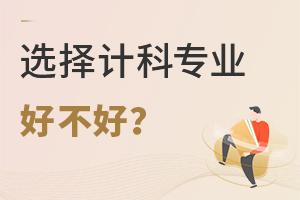 xӋ(j)C(j)ƌW(xu)cg(sh)I(y)ò