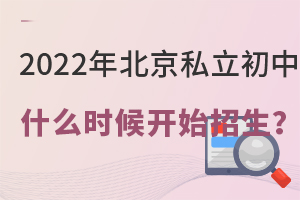 2022걱˽ʲôr(sh)_ʼ