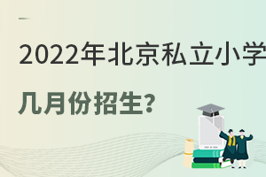 2022걱˽СW(xu)ǎ·