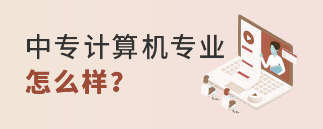 Ќ(zhun)Ӌ(j)C(j)(zhun)I(y)ô
