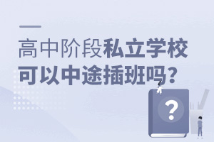 A˽W(xu);?
