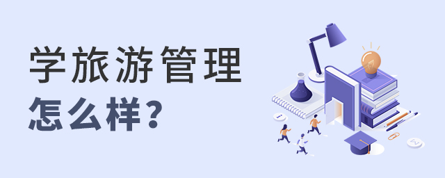 W(xu)ι팣I(y)ô