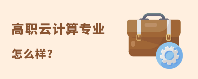 Ӌ(j)㌣I(y)ô