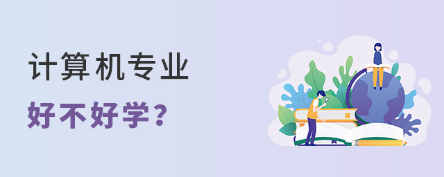 ӋCI(y)òÌW(xu)