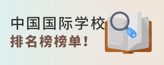 HW(xu)У