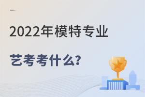 2022ģ،I(y)ˇʲô