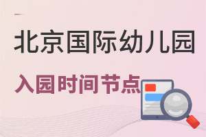 2022걱(gu)H׃@@Уr(sh)gҎ(gu)