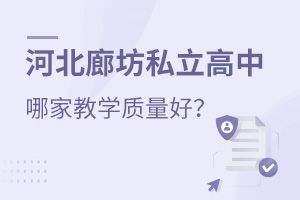 ӱȷ˽ļҽ̌W(xu)|(zh)