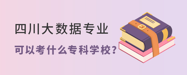 Ĵ(sh)(j)I(y)ԿʲôƌW(xu)У