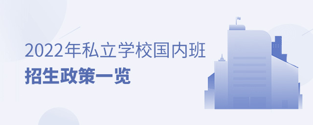 2022˽WУ(ni)һ[.jpg