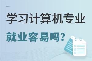 W(xu)(x)Ӌ(j)C(j)(zhun)I(y)W(xu)͘I(y)׆᣿