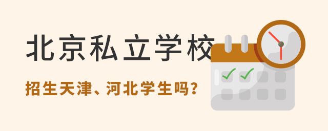 ˽W(xu)Уӱ_.jpg