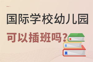 (gu)HW(xu)У׃@W(xu)ǰԲ