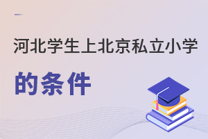 ӱW(xu)ϱ˽СW(xu)ҪMʲôl
