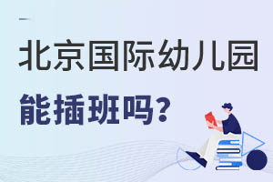(gu)H׃@_W(xu)Բ