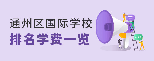 ͨ݅^(q)HWУ
