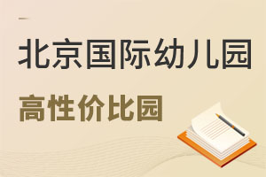 Kځ(li)L(zhng)@Щһֱҵć(gu)H׃@W(xu)M(fi)Ͳ10f(wn)