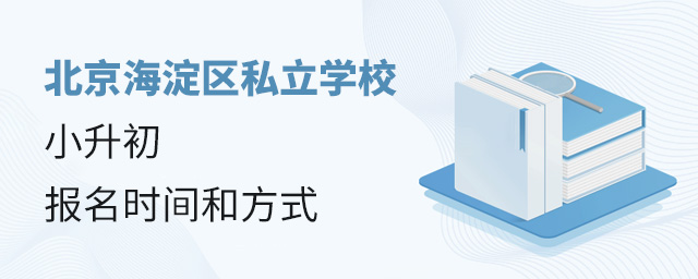 2022걱ꖅ^(q)˽W(xu)УСrgʽ.jpg