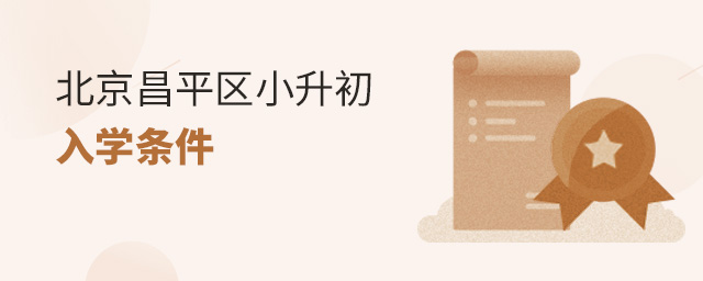 2022걱ƽ^(q)СW(xu)l(вƽW(xu)o(w)ƽW(xu)).jpg