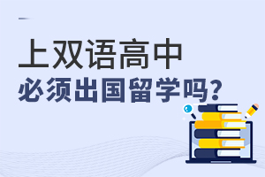 pZб횳(gu)W(xu)