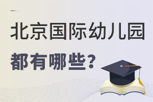 (gu)H׃@W(xu)УЩ