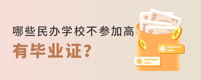 ЩkW(xu)ԲӸ߿ЮI(y)C.jpg