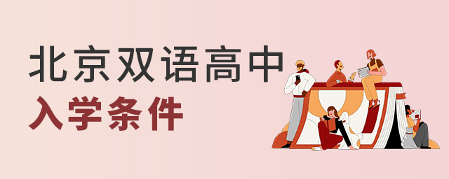pZ(y)еW(xu)lʲô.jpg