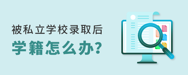 2022˽W(xu)УȡW(xu)ôk.jpg
