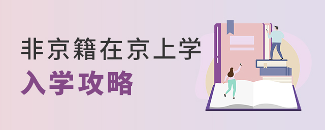 Ǿھ˽W(xu)У@W(xu)Ոմ.jpg