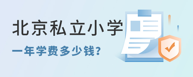 2022걱˽СW(xu)һW(xu)MX.jpg