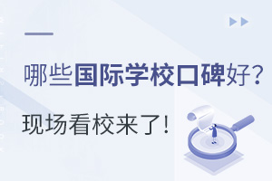HW(xu)ڱ.jpg