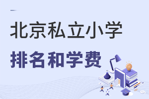 2022걱˽СW(xu)W(xu)M(fi)һ[(jin)£