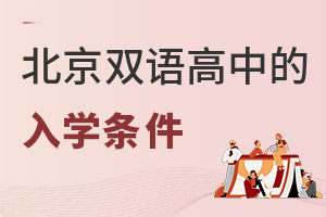 pZеW(xu)lʲô