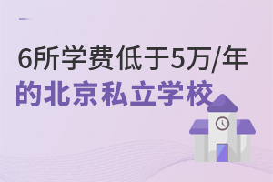 6؅^(q)W(xu)M(fi)5f(wn)/ğT(mn)˽СW(xu)R