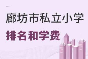2022ȷ˽СW(xu)͌W(xu)M(fi)һ[((jin))