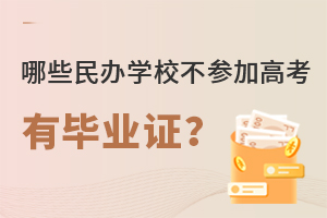 ЩkW(xu)ԲӸ߿ЮI(y)C?