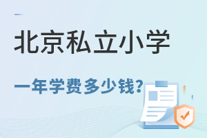 2022걱˽СW(xu)һW(xu)M(fi)X(qin)?