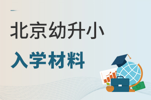 2022걱СW(xu)΁(li)ˣ߀Ă(g)(zhn)䣡