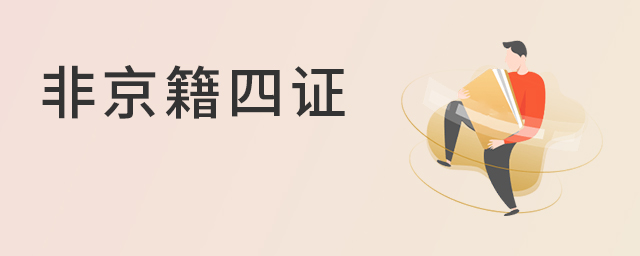 2022Ǿڱ˽W(xu)УCҪСؿ.jpg