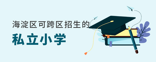 2022걱^(q)Կ^(q)˽СW(xu)Щ.jpg